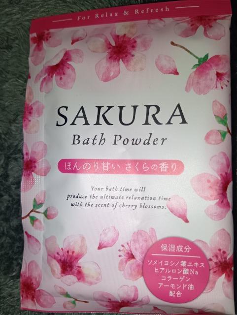 �o�X�p�E�_�[��������̍��聖������  �� �C���e���A/���C�t�� 