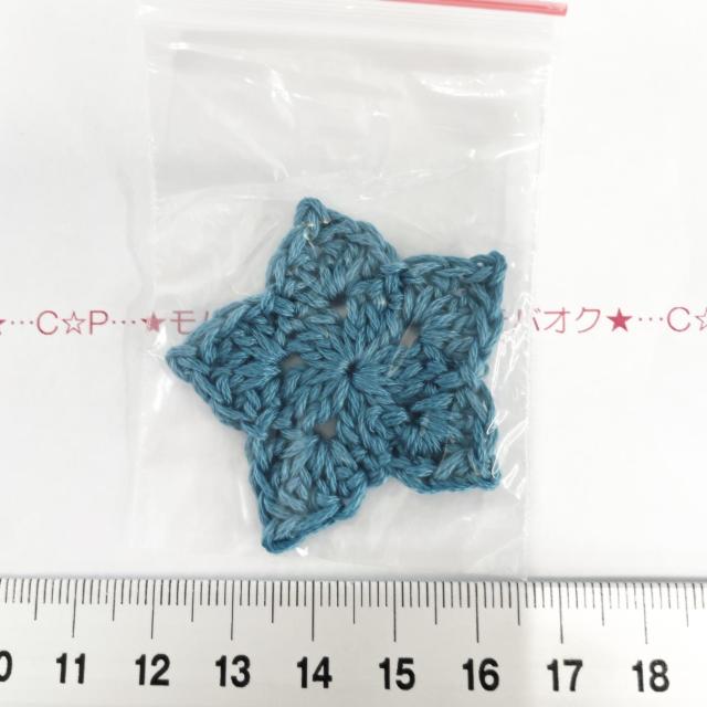 21*�n���h���C�h�􂨐����܂̃��`�[�t�@26  �� �y�b�g/��|/���|�� 