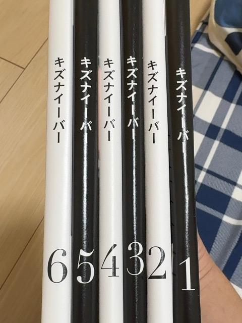 �L�Y�i�C�[�o�Z�b�g �� CD/DVD/�r�f�I�� 