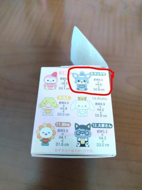 JOCHUM(�W�F�I�`����) �V�[�N���b�g�}�X�R�b�g�y�`�������z �� ��������� 