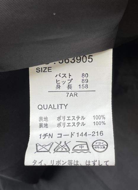 □良品《ONEIROS/オネイロス》フォーマルスーツ サイズS□ < 女性ファッション □良品《ONEIROS/オネイロス》フォーマルスーツ サイズS□ < 女性ファッションの