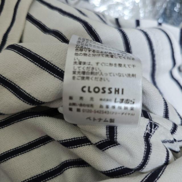 �z���C�g/�u���b�N�{�[�_�[T�V���c�@M�T�C�Y�@488 �� �����t�@�b�V������ 