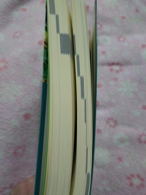 令和元年版 相続税 小規模宅地等の特例 ☆ 大蔵財務協会 < 本/雑誌 令和元年版 相続税 小規模宅地等の特例 ☆ 大蔵財務協会 < 本/雑誌の