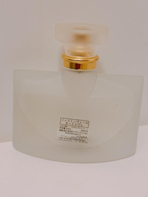 BVLGARI ブルガリ Voile de Jasmin ジャスミンヴェール EDT 廃盤レア香水 50ml < ブランド BVLGARI ブルガリ Voile de Jasmin ジャスミンヴェール EDT 廃盤レア香水 50ml < ブランドの