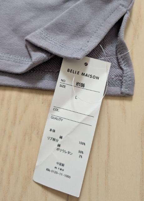 �k���x�����]�����ȂP�O�O�����L�[�l�b�N�g���[�i�[���V�i���������� �� �����t�@�b�V������ 