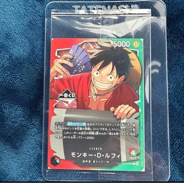 ��Ԃ��� �����s�[�X�J�[�h�Q�[���@�v�����J�[�h�@�����L�[�E�c�E���t�B  �� �g���[�f�B���O�J�[�h�� 