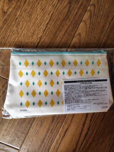 �񔄕i�@�f�B�Y�j�[�@�f�U�C���@�r�j�[���|�[�` �� �z�r�[�� 