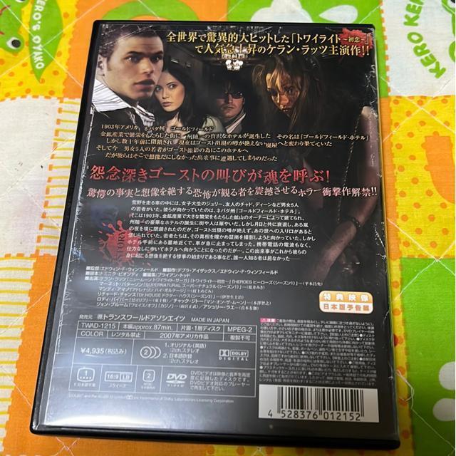 �iDVD/�m��E�z���[�j�g���C���C�g�E�u���b�h �� CD/DVD/�r�f�I�� 