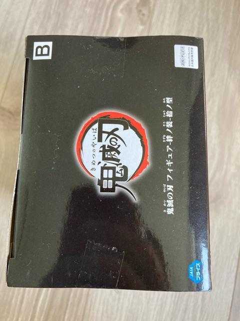 ★鬼滅の刃 フィギュア 絆ノ装 拾ノ型 『煉獄杏寿郎』★ < アニメ/コミック/キャラクター ★鬼滅の刃 フィギュア 絆ノ装 拾ノ型 『煉獄杏寿郎』★ < アニメ/コミック/キャラクターの