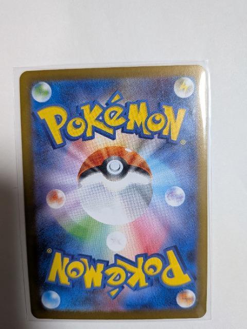 ポケモンカードゲーム―テラスタルフェスex―ドラパルトカード < トレーディングカード ポケモンカードゲーム―テラスタルフェスex―ドラパルトカード < トレーディングカードの