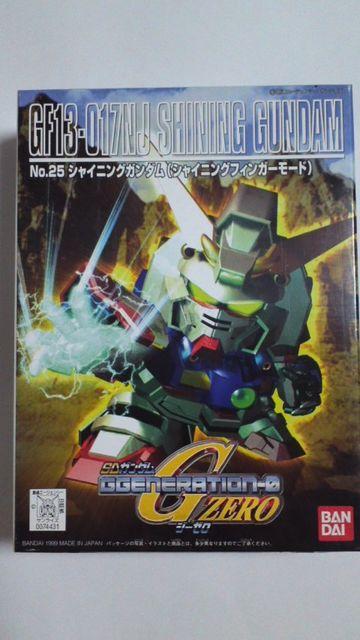 BB戦士!シャイニングガンダム(シャイニングフィンガーモード) < ホビー BB戦士!シャイニングガンダム(シャイニングフィンガーモード) < ホビーの