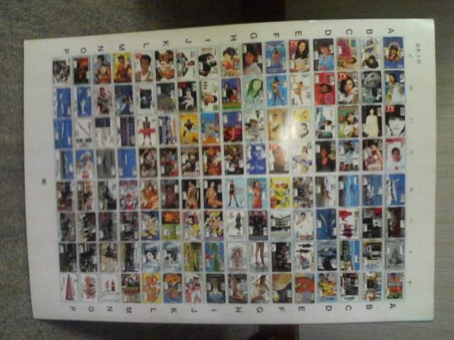 #24  J[hGNXvX ʔ̃Xg    {J[hF̉  zr[ 