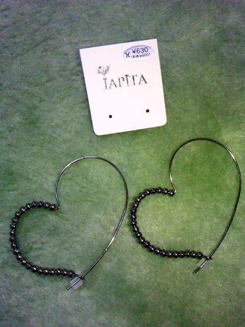 辻ちゃん系付きキラキラピアス3点 < 女性アクセサリー/時計  辻ちゃん系付きキラキラピアス3点 < 女性アクセサリー/時計の