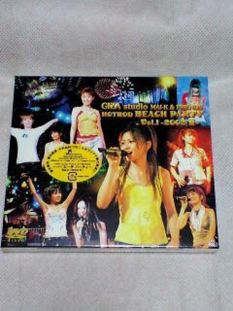 GIZA studioMAI-K & FRIENDS HOTROD BEACH PARTY   ^gObY 