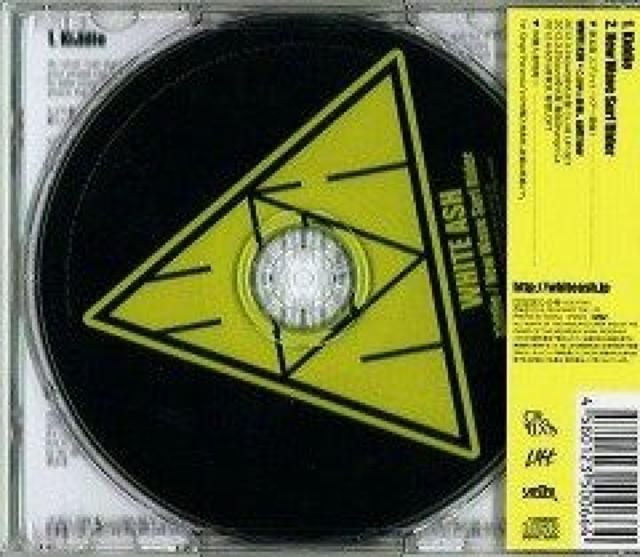 WHITE ASH★Kiddie★初回限定盤★未開封 < タレントグッズ  WHITE ASH★Kiddie★初回限定盤★未開封 < タレントグッズの