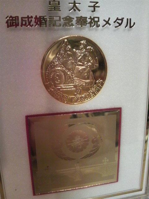 Md5Nx cq 䐬LOj _ Ji  zr[ 