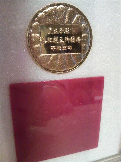 Md5Nx cq 䐬LOj _ Ji  zr[ 