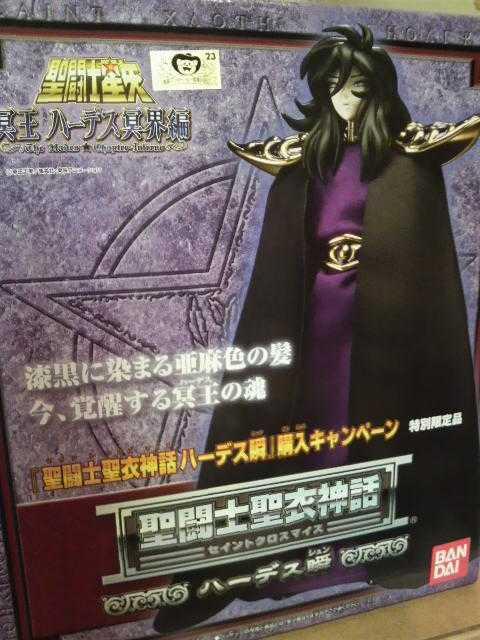 J m ߐ_b ZCgNX}CX n[fXu  ʌi  Aj/R~bN/LN^[ 