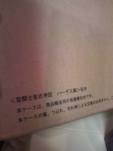 J m ߐ_b ZCgNX}CX n[fXu  ʌi  Aj/R~bN/LN^[ 