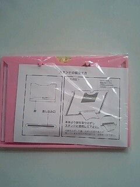 ☆2014☆くまのプーさん卓上カレンダー☆ < ホビー  ☆2014☆くまのプーさん卓上カレンダー☆ < ホビーの