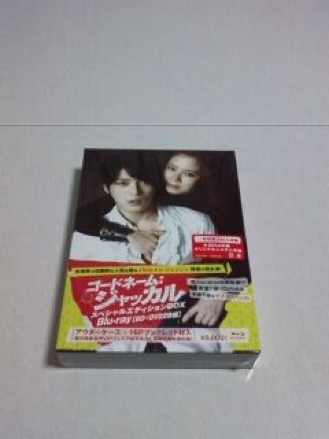 <送無>コードネーム ジャッカルBlu-rayBOX+特典キム・ジェジュン < CD/DVD/ビデオ  <送無>コードネーム ジャッカルBlu-rayBOX+特典キム・ジェジュン  < CD/DVD/ビデオの