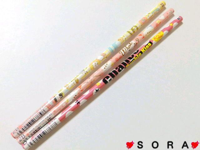 【ハムハムタウン】可愛い♪スリムえんぴつ.鉛筆 3本セット 2B&B < インテリア/ライフ 【ハムハムタウン】可愛い♪スリムえんぴつ.鉛筆 3本セット 2B&B < インテリア/ライフの