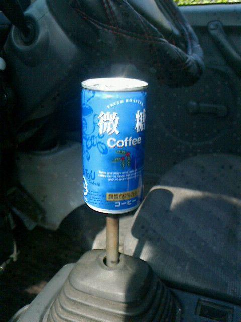 空き缶シフトノブM12×P1.25人気コーヒー缶シフト < 自動車/バイク 空き缶シフトノブM12×P1.25人気コーヒー缶シフト < 自動車/バイク