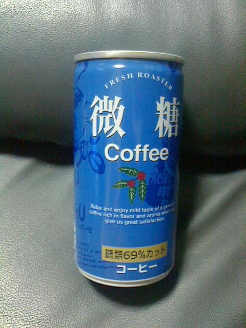 空き缶シフトノブM12×P1.25人気コーヒー缶シフト < 自動車/バイク 空き缶シフトノブM12×P1.25人気コーヒー缶シフト < 自動車/バイク