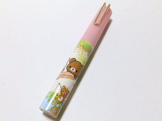 【リラックマ】可愛い♪バネの力で刃が開き携帯に便利 スティック型はさみ < アニメ/コミック/キャラクター 【リラックマ】可愛い♪バネの力で刃が開き携帯に便利 スティック型はさみ < アニメ/コミック/キャラクターの