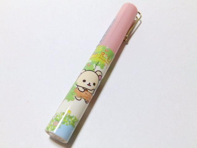 【リラックマ】可愛い♪バネの力で刃が開き携帯に便利 スティック型はさみ < アニメ/コミック/キャラクター 【リラックマ】可愛い♪バネの力で刃が開き携帯に便利 スティック型はさみ < アニメ/コミック/キャラクターの