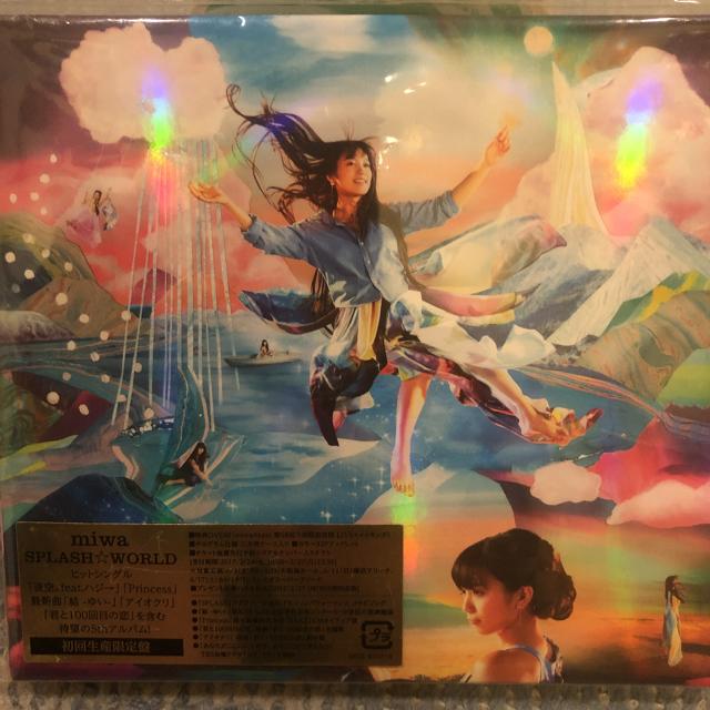 激安!超レア!☆miwa/SPLASH☆WORLD☆初回盤/CD+DVD☆新品未開封 < タレントグッズ  激安!超レア!☆miwa/SPLASH☆WORLD☆初回盤/CD+DVD☆新品未開封  < タレントグッズの