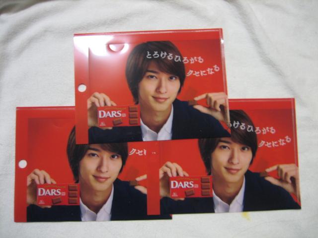 横浜流星 クリアファイル 3枚 ダース イオン < タレントグッズ  横浜流星 クリアファイル 3枚 ダース イオン  < タレントグッズの