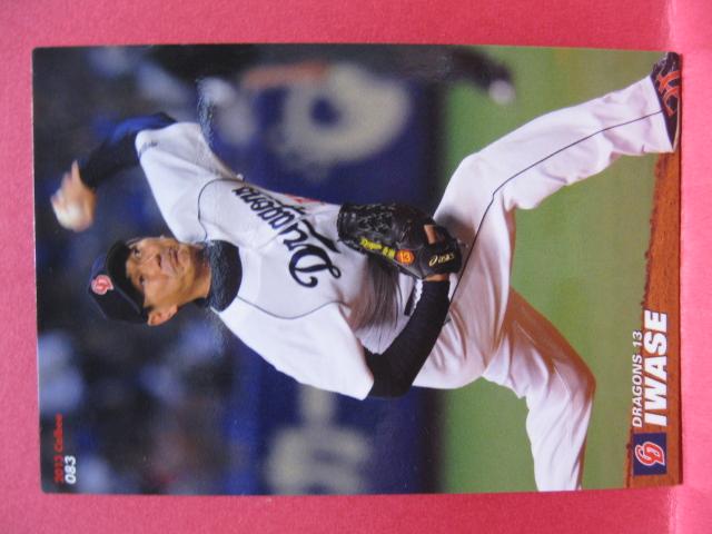 Calbeex[X{[J[hhSY␣mIgp   g[fBOJ[h 