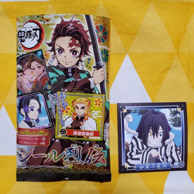 新品*鬼滅の刃*シール烈伝*C.18*N*伊黒小芭内*トレーディング < アニメ/コミック/キャラクター 新品*鬼滅の刃*シール烈伝*C.18*N*伊黒小芭内*トレーディング < アニメ/コミック/キャラクターの