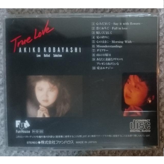 KF 小林明子 TRUE LOVE ~LOVE BALLAD SELECTION < タレントグッズ  KF 小林明子 TRUE LOVE ~LOVE BALLAD SELECTION < タレントグッズの