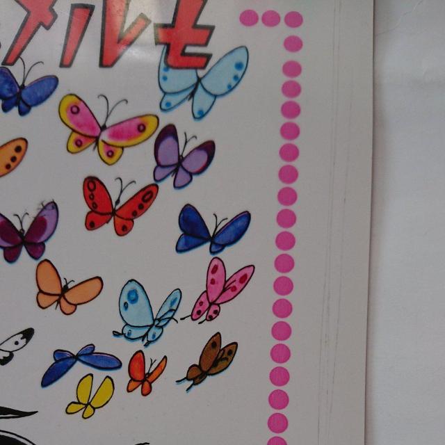 ӂȃ ~  Aj/R~bN/LN^[ 