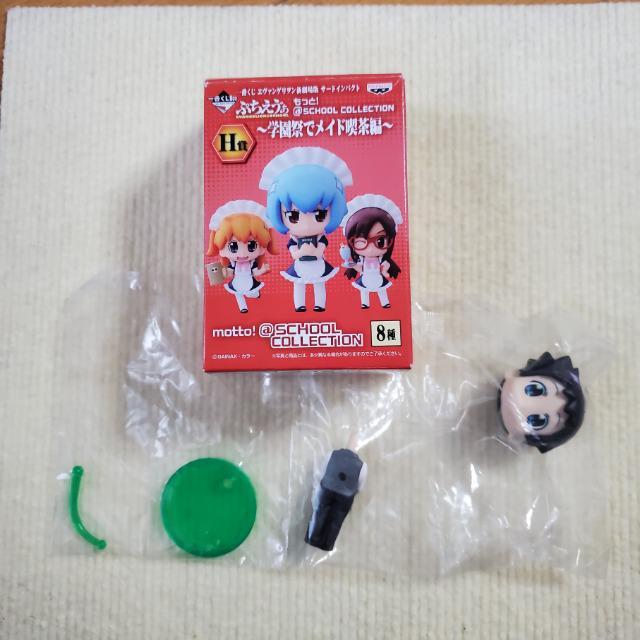 一番くじ エヴァンゲリヲン H賞 ぷちえう゛ぁ 碇シンジ メイド喫茶編 < アニメ/コミック/キャラクター 一番くじ エヴァンゲリヲン H賞 ぷちえう゛ぁ 碇シンジ メイド喫茶編 < アニメ/コミック/キャラクターの