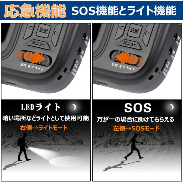 ワンセグテレビ ポータブルテレビ 携帯テレビ 4.3インチ < 家電/AV  ワンセグテレビ ポータブルテレビ 携帯テレビ 4.3インチ < 家電/AVの