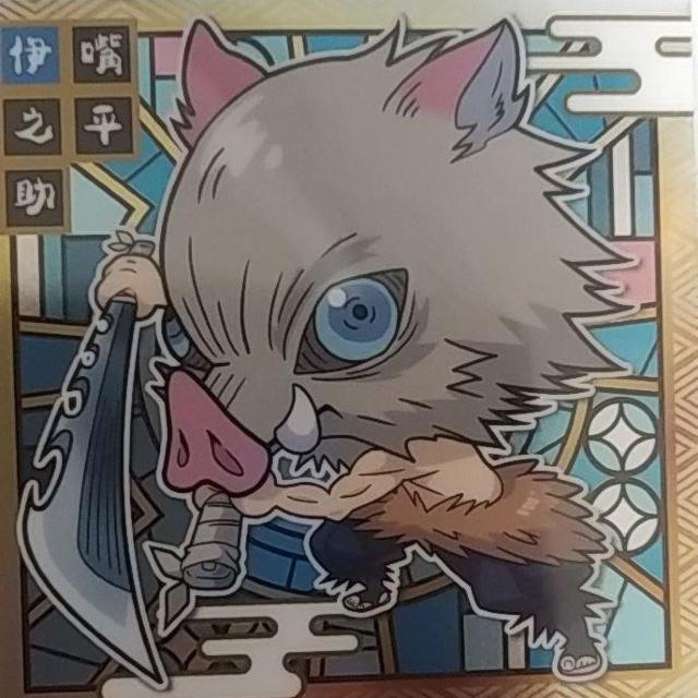 Sł̐n@߂̂₢΁@EGn[X@ftHV[   zr[ 