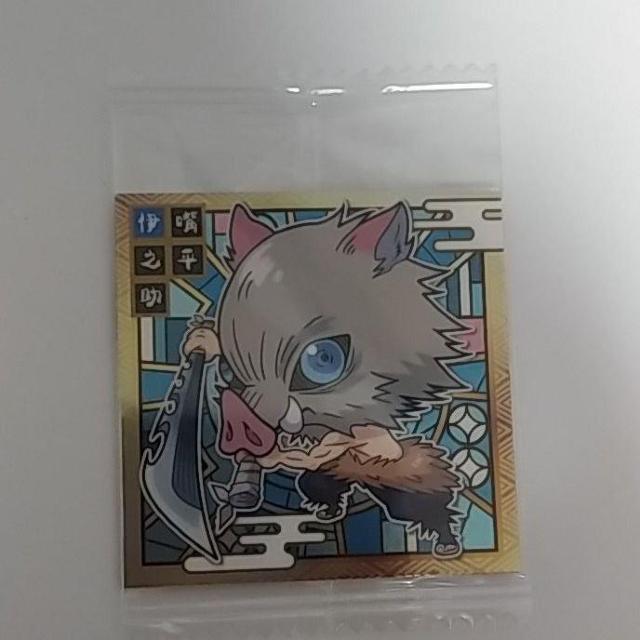 Sł̐n@߂̂₢΁@EGn[X@ftHV[  zr[ 