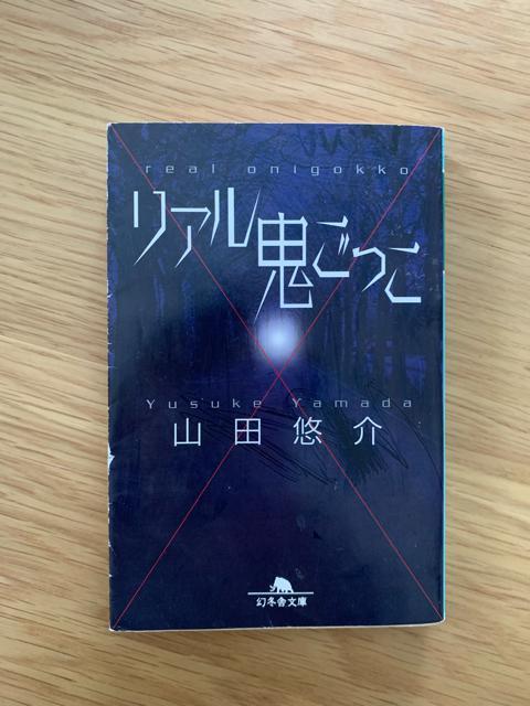 AS@RcI@~ɕɁ@@ɖ{   {/G 