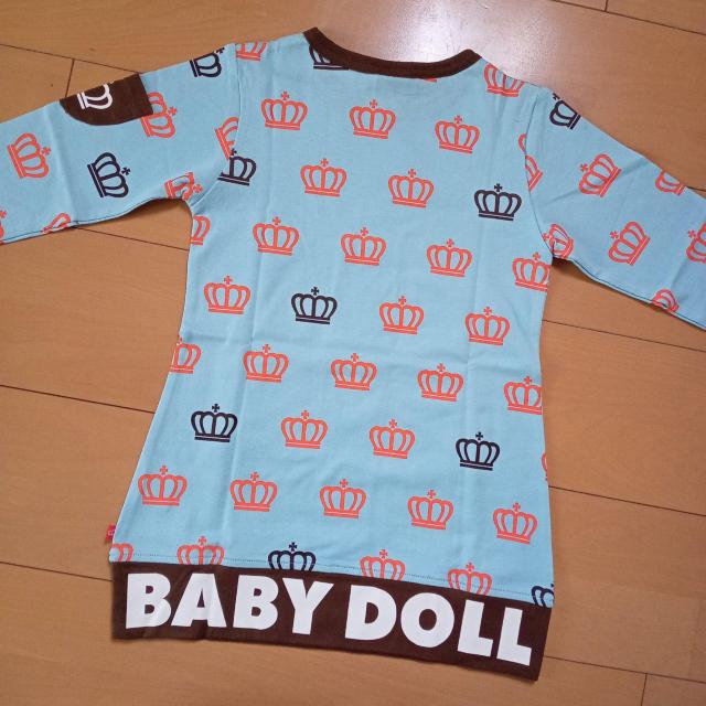 Vis[X110xr[h[BABYDOLLxrh  uh 