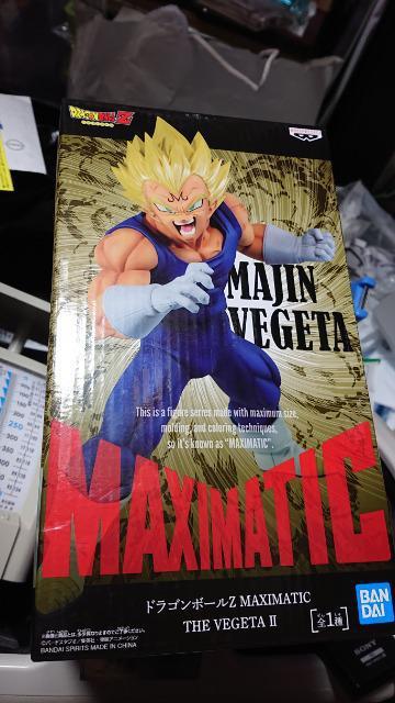 ドラゴンボールZ・マジンベジータフィギュア < アニメ/コミック/キャラクター  ドラゴンボールZ・マジンベジータフィギュア  < アニメ/コミック/キャラクターの