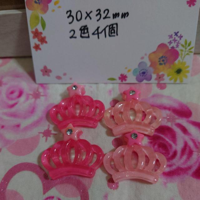 Xg[t傫ȉ2F4NEp[c   /RX/lC 