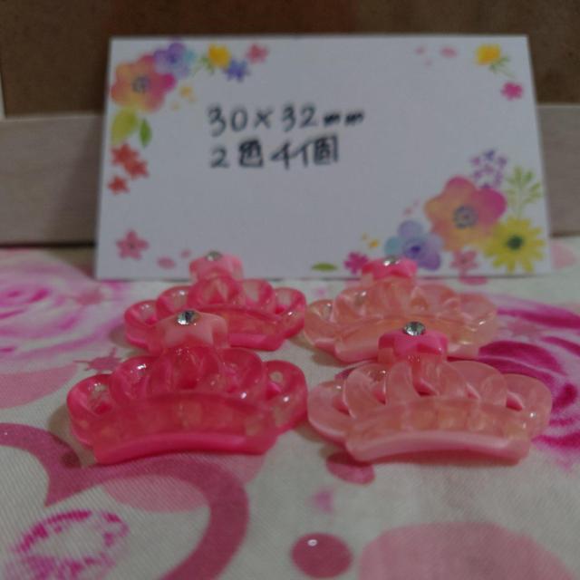 Xg[t傫ȉ2F4NEp[c  /RX/lC 