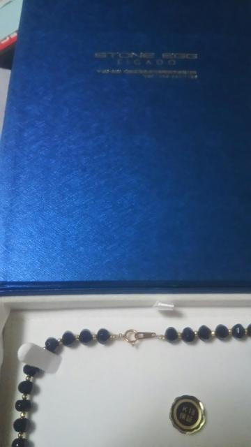 iقږgp΃g}lbNXBۏ؏P[Xt􌨂h~H  jANZT[/v 