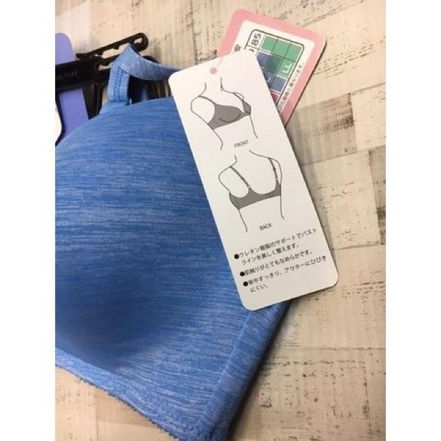 wl̃mC[x_炩tBbgX|[eB-u  t@bV 