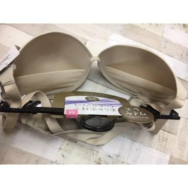 wl̃mC[x_炩tBbgX|[eB-u  t@bV 