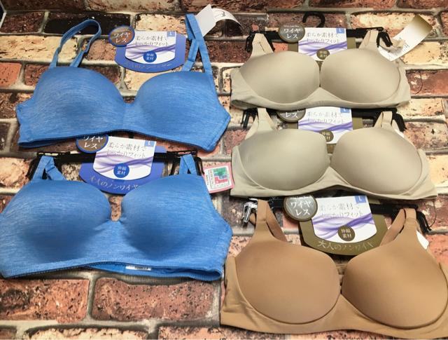 wl̃mC[x_炩tBbgX|[eB-u  t@bV 