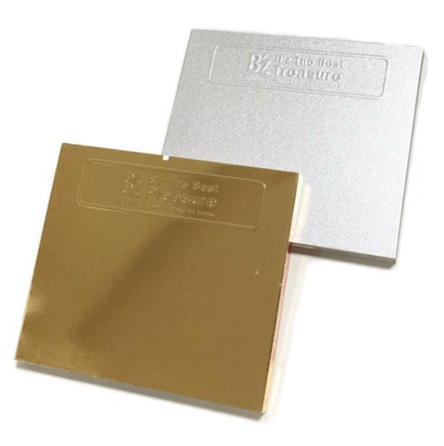 B'zxXgCD2TreasurePleasure 